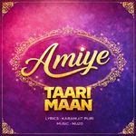 Amiye