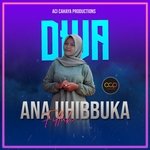 Ana Uhibbuka Fillah