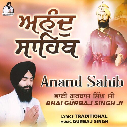 Anand Sahib