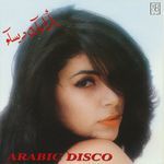 Mechouar Jadid