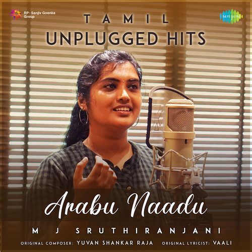 Arabu Naadu - Tamil Unplugged Hits