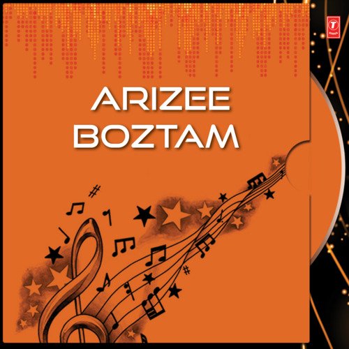 Arizee Boztam