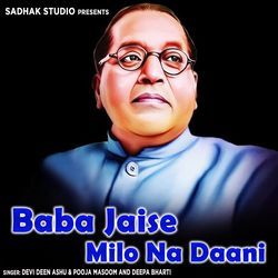 Baba Jaise Milo Na Daani-ABk0Xh9oW10