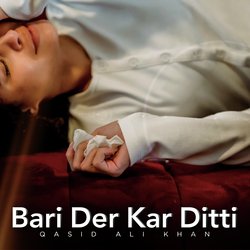 Bari Der Kar Ditti-PQYtUD9bfUY