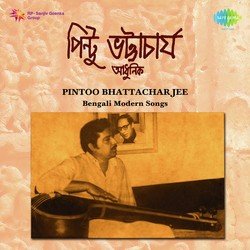 Pintoo Bhattacharya