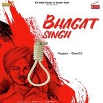 Bhagat Singh