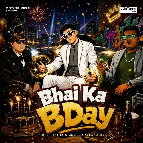 Bhai Ka Bday