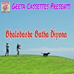 Bhalobashe Batha Diyona-PywjciVyAlc