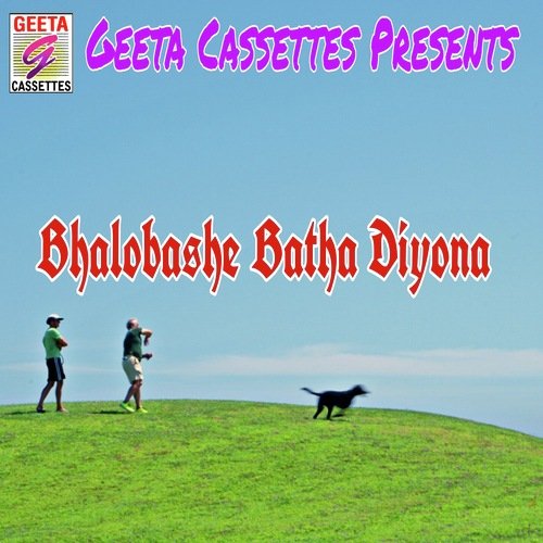 Bhalobashe Batha Diyona