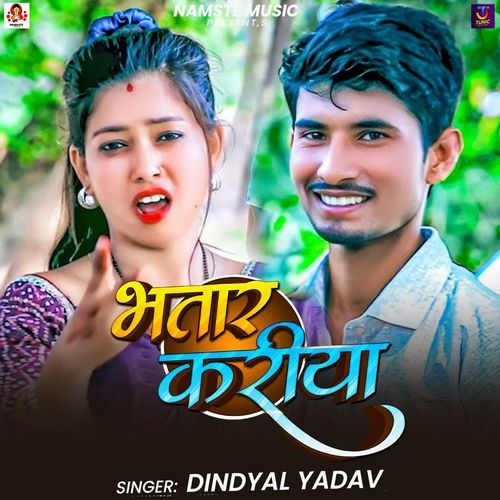 Bhatar Kariya