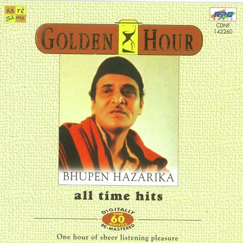 Bhupen Hazarika - Golden Hour
