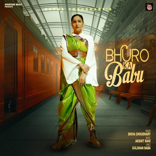 Bhuro Ka Babu_poster_image