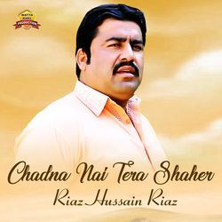 Chadna Nai Tera Shaher-IVlfRAcIZHw