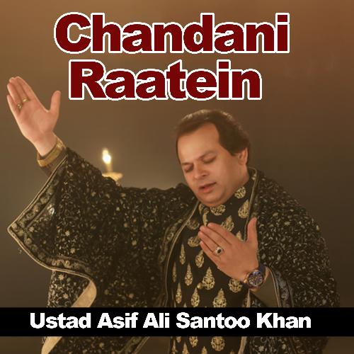 Chandani Raatein