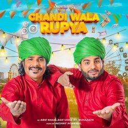 Chandi Wala Rupya-SB8vfyZ,UUo