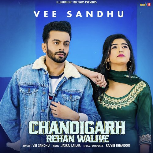 Chandigarh Rehan Waliye