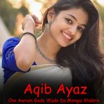 Os Gele Ba Krama Chata