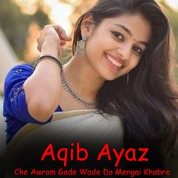 Da Khabra Tek Tarle Khwage De