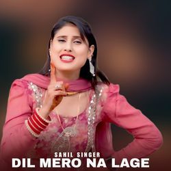 DIL MERO NA LAGE-GQUqRStoA1Y