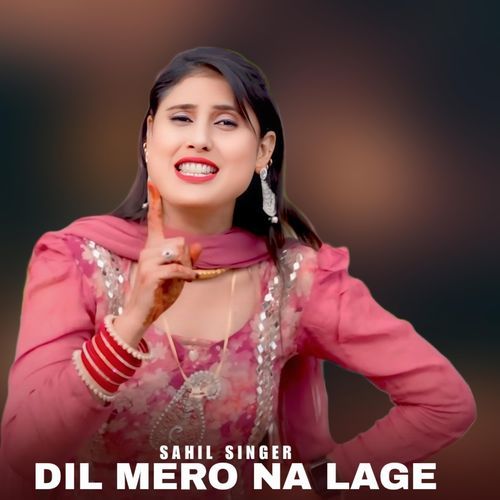 DIL MERO NA LAGE