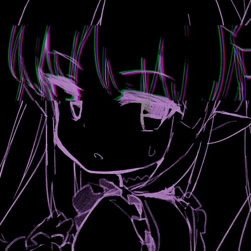 DYNAMIC cover art