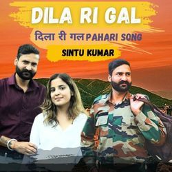 Dila Ri Gal Pahari Song-NQQtRwJRdlE