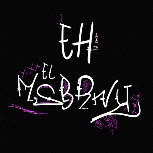 Eh ELMSBRNY cover art