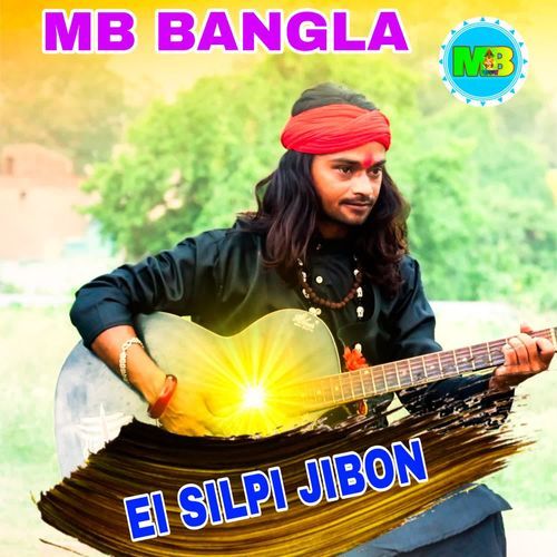 Ei Silpi Jibon