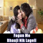 Range Na Dehab Jagah Khas Re