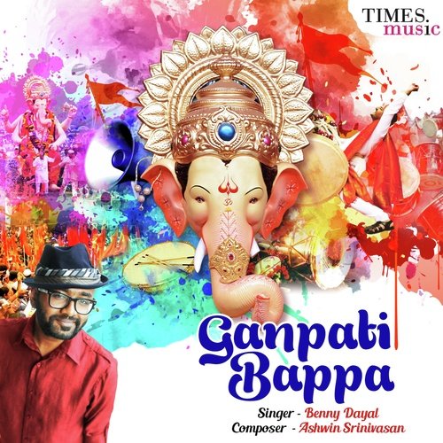 Ganpati Bappa