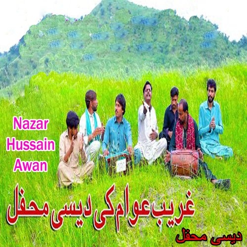 Fakhre Hazara