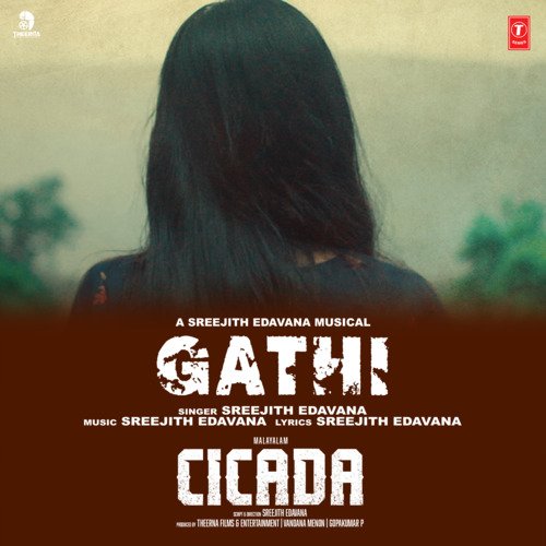 Gathi (From "Cicada")
