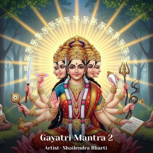 Gayatri Mantra 2