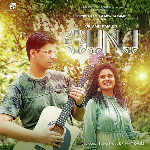 Gunj (Glorify Christ 7)