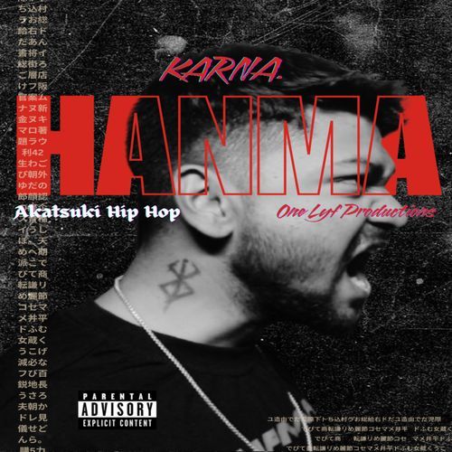 HANMA