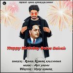 HAPPY BIRTHDAY BABA SAHAB