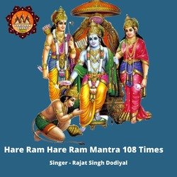 Hare Ram Hare Ram Mantra 108 Times-IiZaQkNAW3Y