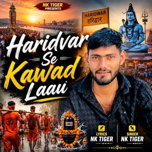 Haridvar Se Kawad Laau