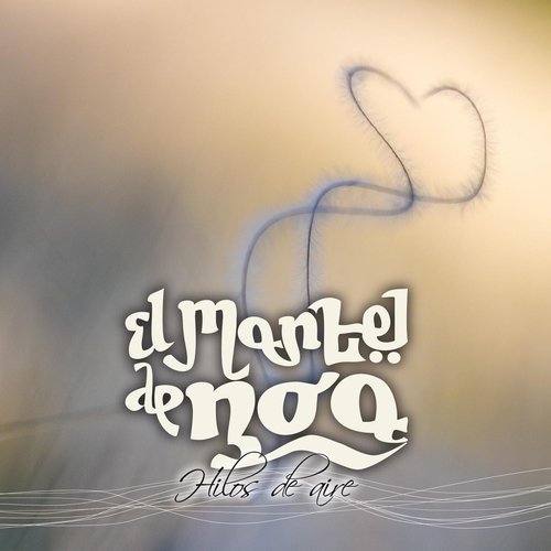 Alborada cover art