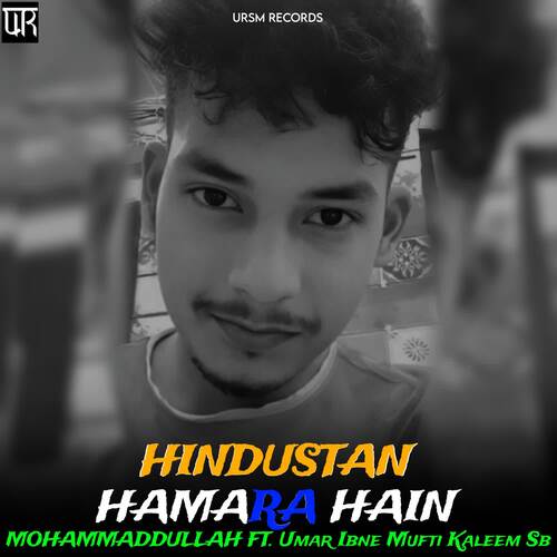 Hindustan Hamara Hain