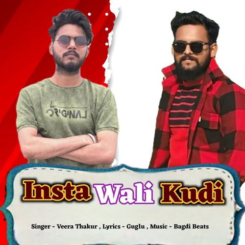 Insta Wali Kudi
