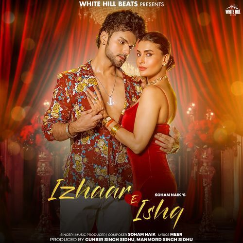 Izhaar E Ishq