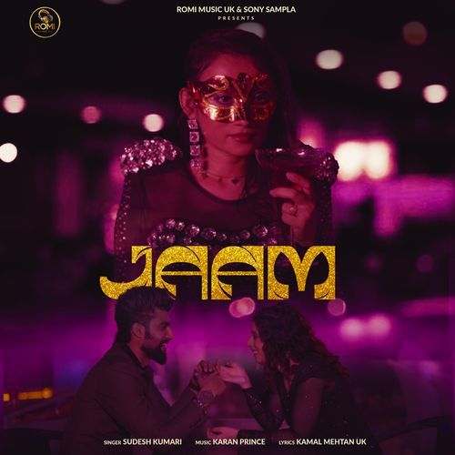 Jaam_poster_image