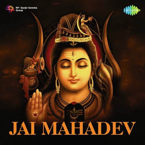 Jai Jai Mahadev