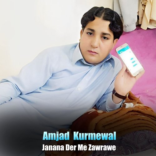 Janana Der Me Zawrawe