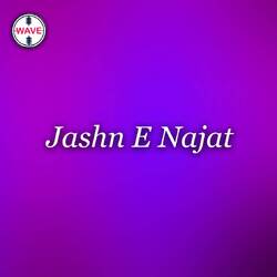 Zinda Hai Ab Aur Zinda Rahay Ga