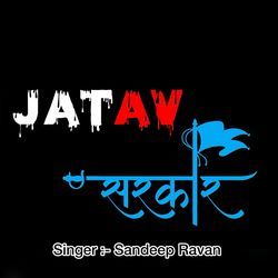 Jatav Sarkar-FB8pSTVyUQc