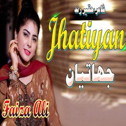 Jhatiyan-Gj80cDFRTwM