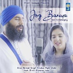 Jog Baneya Tera Kirtan Gayi (feat. Biba Arpana Kaur)-A1AcaAQCBGc