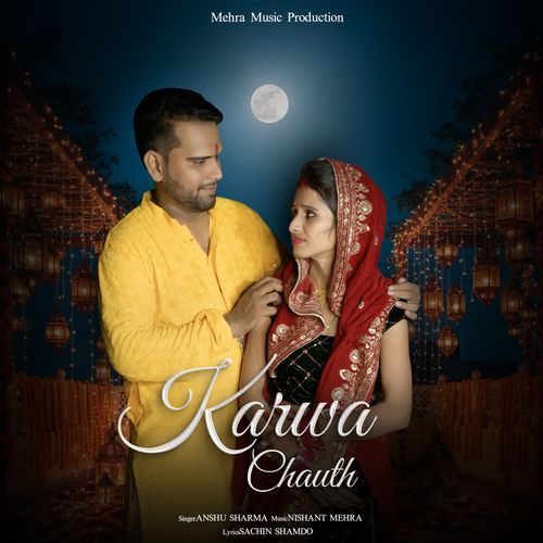 Karwa Chauth